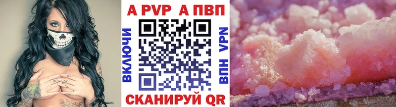 Купить наркотик Елизаветинская mega зеркало  Амфетамин  КЕТАМИН  МЕФ  МАРИХУАНА  A PVP  MDMA  ГАШИШ 