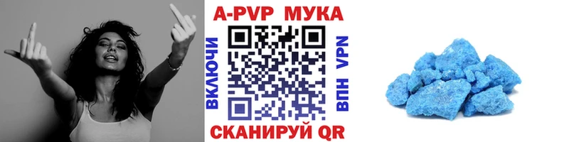 это клад  Елизаветинская  А ПВП VHQ 