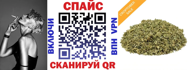 БУТИРАТ 1.4BDO  как найти наркотики  Елизаветинская 