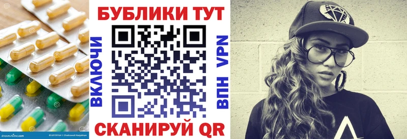 Экстази бентли Елизаветинская