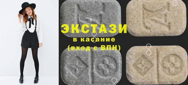 дмт Абинск