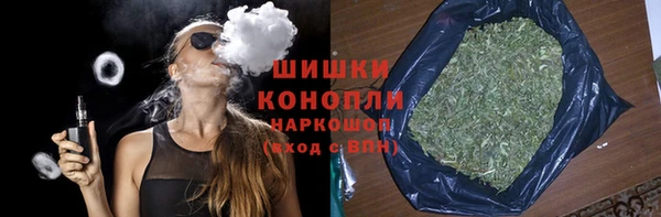 дмт Абинск