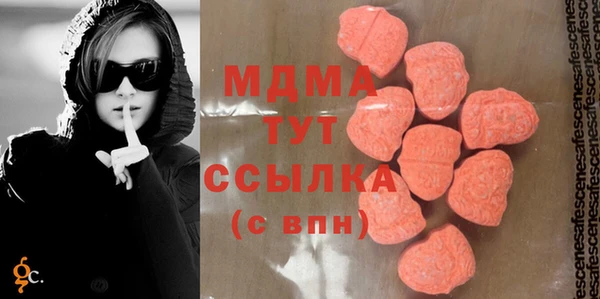 дурь Мегион