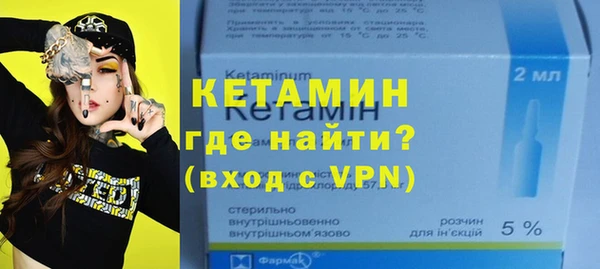 mdpv Медвежьегорск
