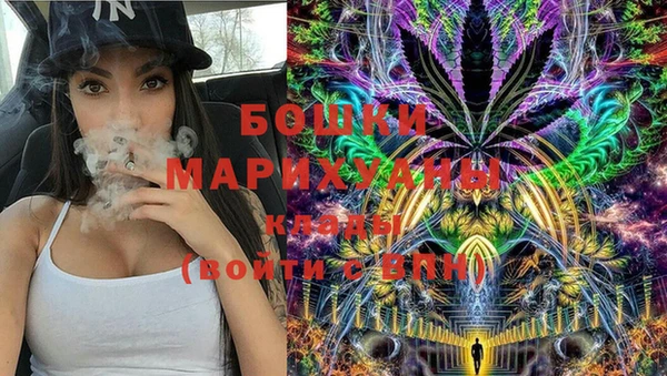 прущие крисы Абдулино