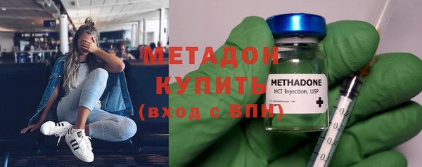 таблы Абаза