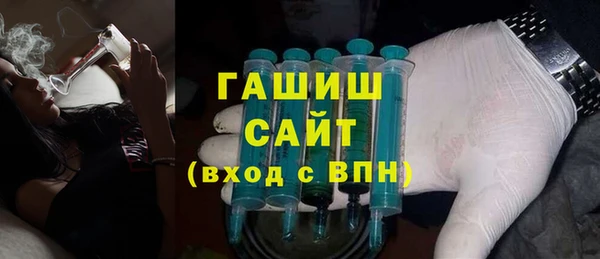 дурь Мегион