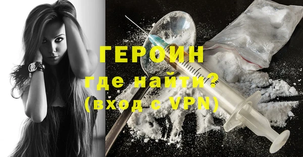 прущие крисы Абдулино