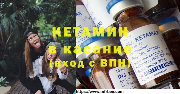 дмт Абинск