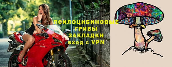 таблы Абаза