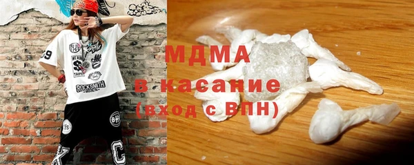 прущие крисы Абдулино
