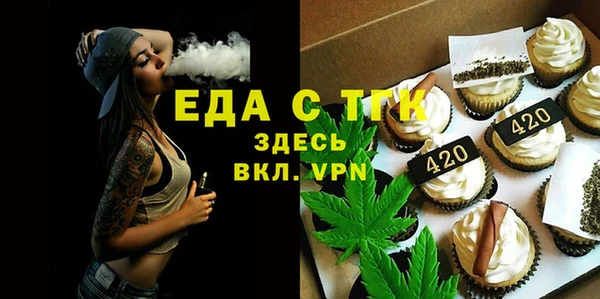 прущие крисы Абдулино