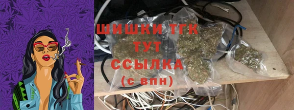 дмт Абинск