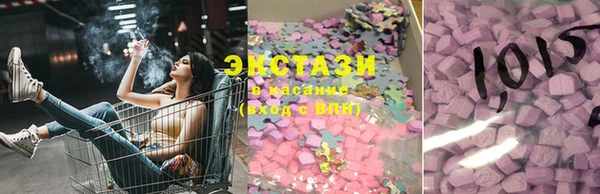 дмт Абинск