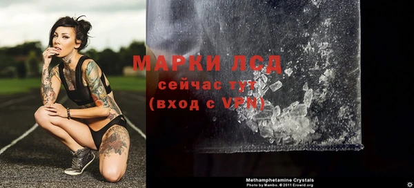 таблы Абаза