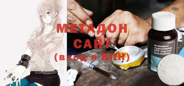 прущие крисы Абдулино