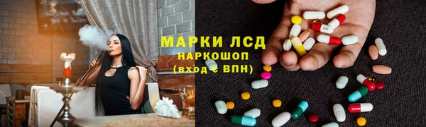 дмт Абинск