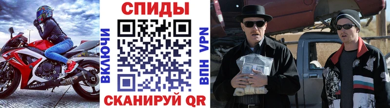 Первитин мет  Елизаветинская 